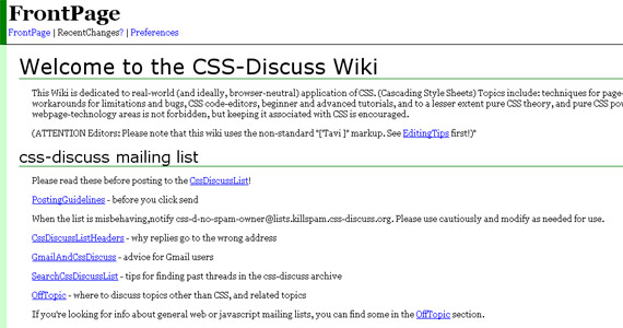 discuss-css-tutorial-web-site-learning