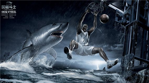 Shaq-oneal-most-interesting-and-creative-ads