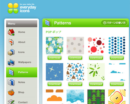 everyday-icons-free-patterns-webdesign